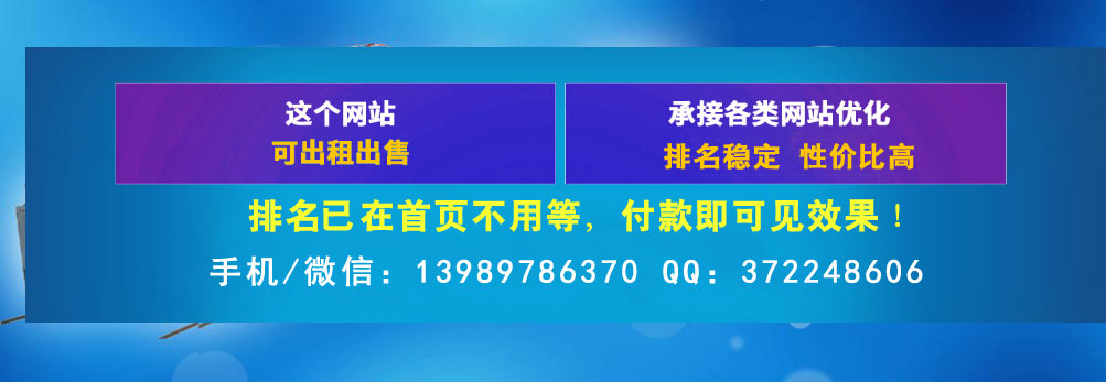 吹膜機(jī)、氣泡膜機(jī)專(zhuān)業(yè)制造商